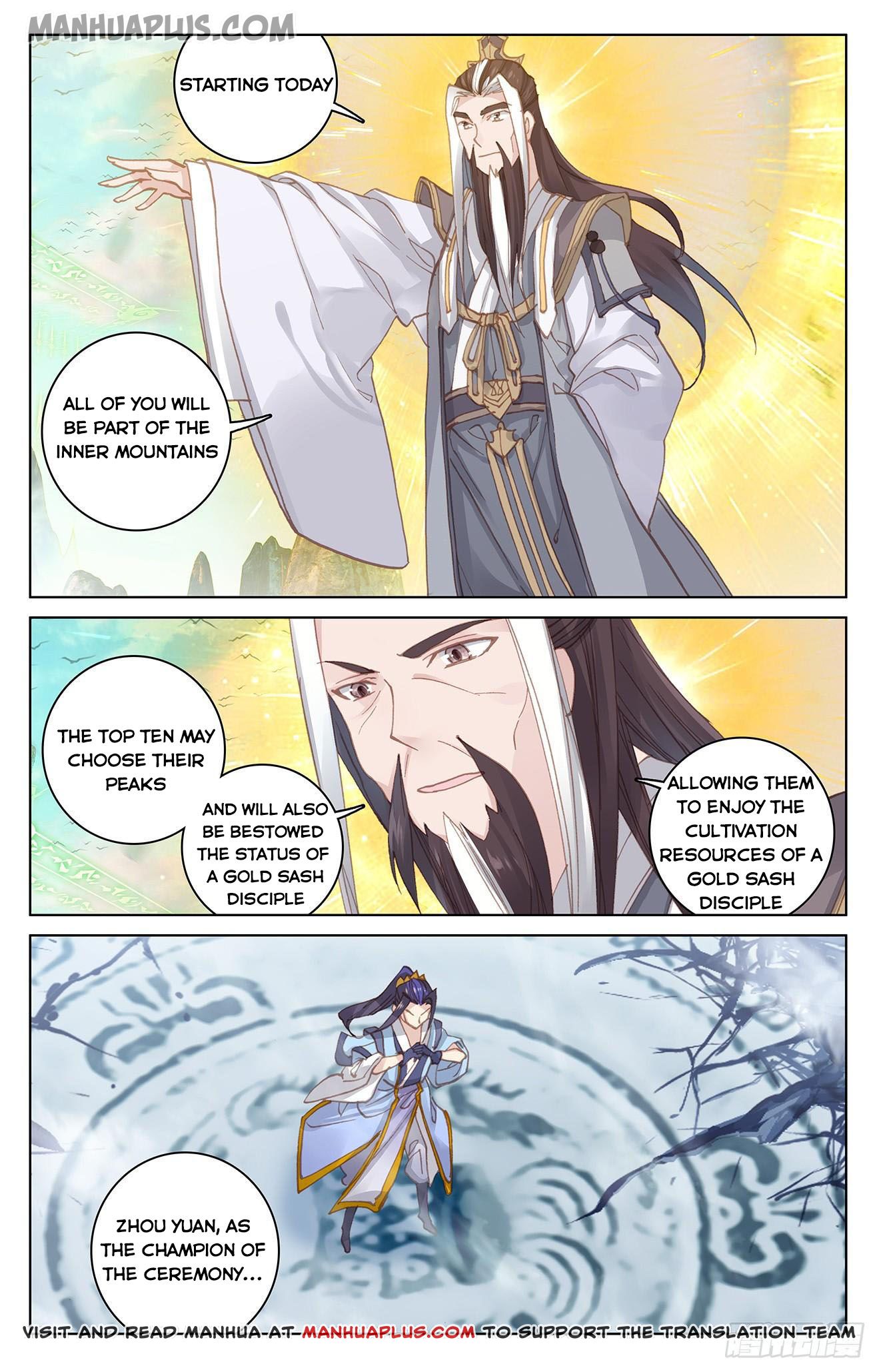 Yuan Zun Chapter 159.5 - 7