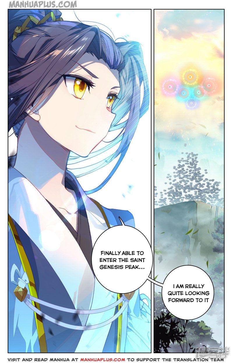 Yuan Zun Chapter 161 - 7