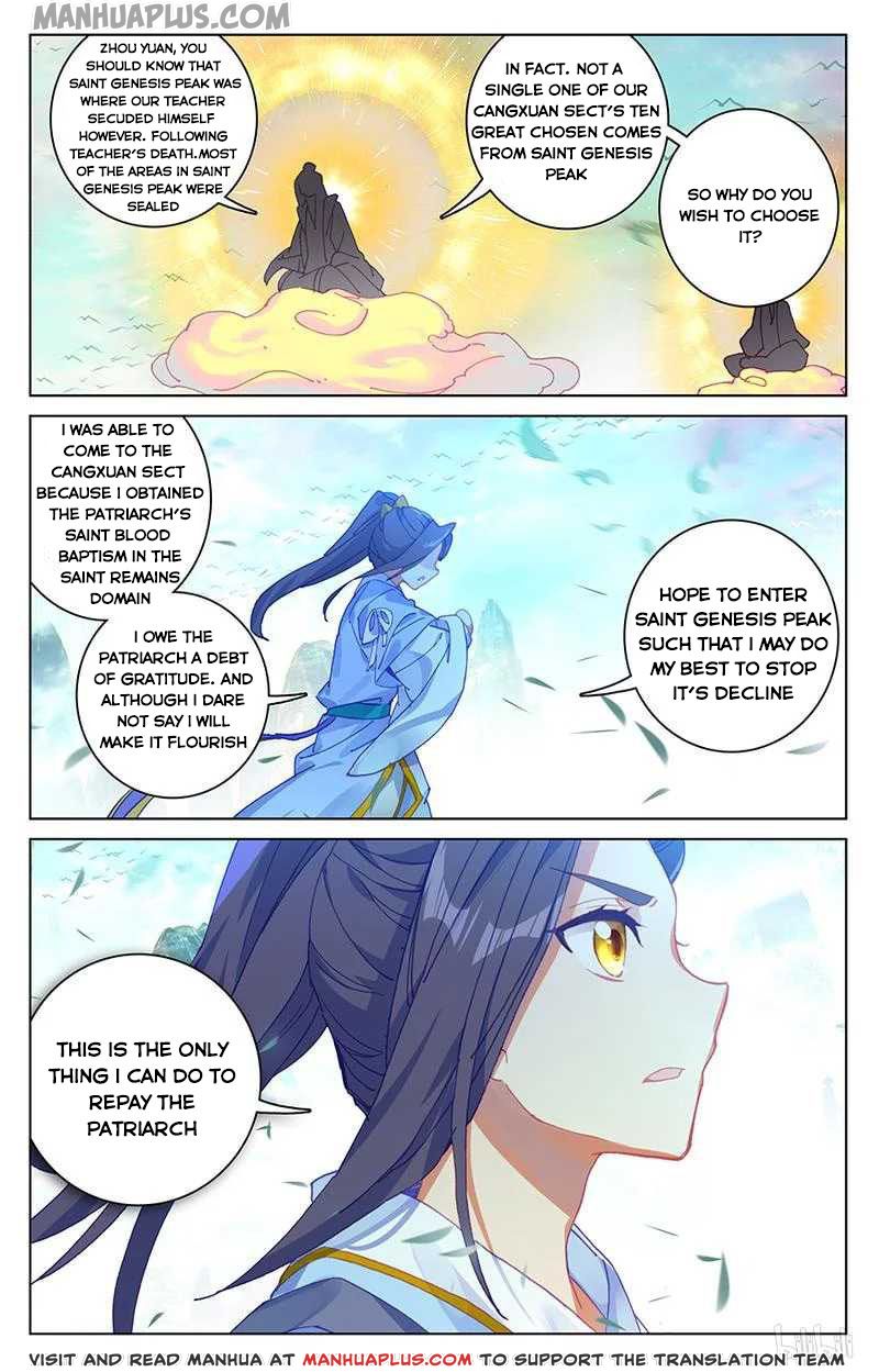 Yuan Zun Chapter 160 - 8