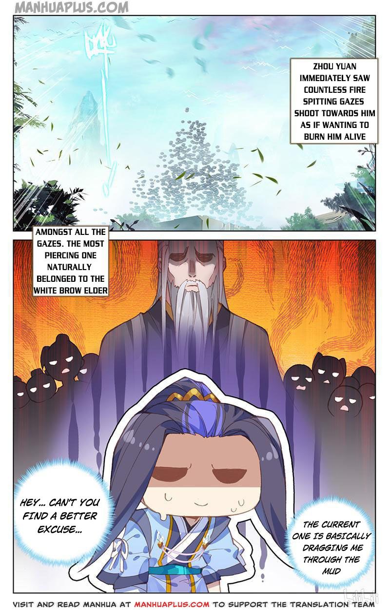 Yuan Zun Chapter 160.5 - 8