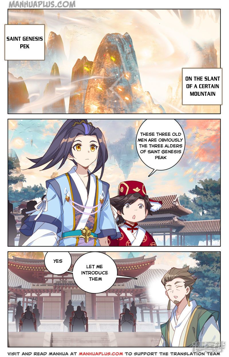 Yuan Zun Chapter 163 - 1
