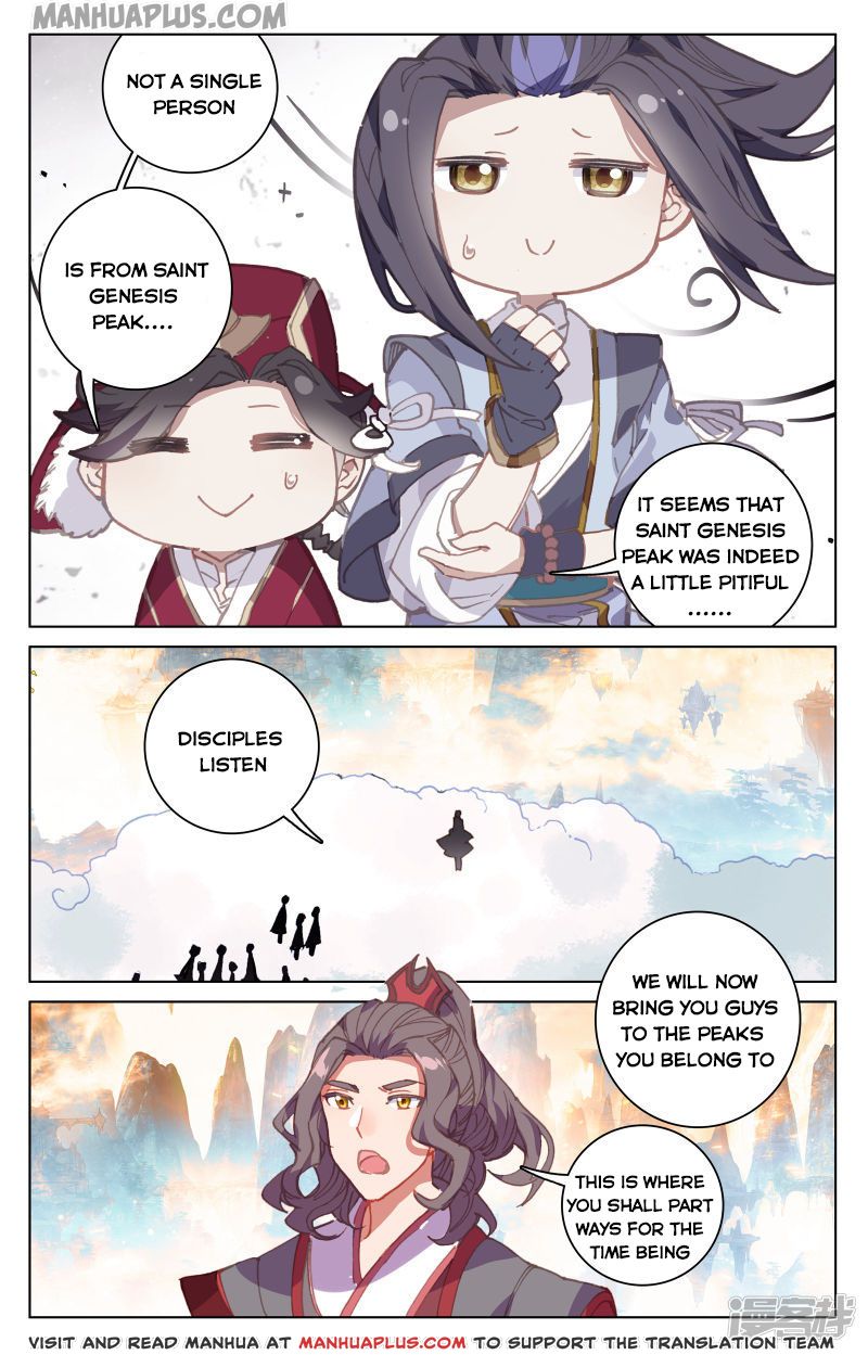 Yuan Zun Chapter 161.5 - 6