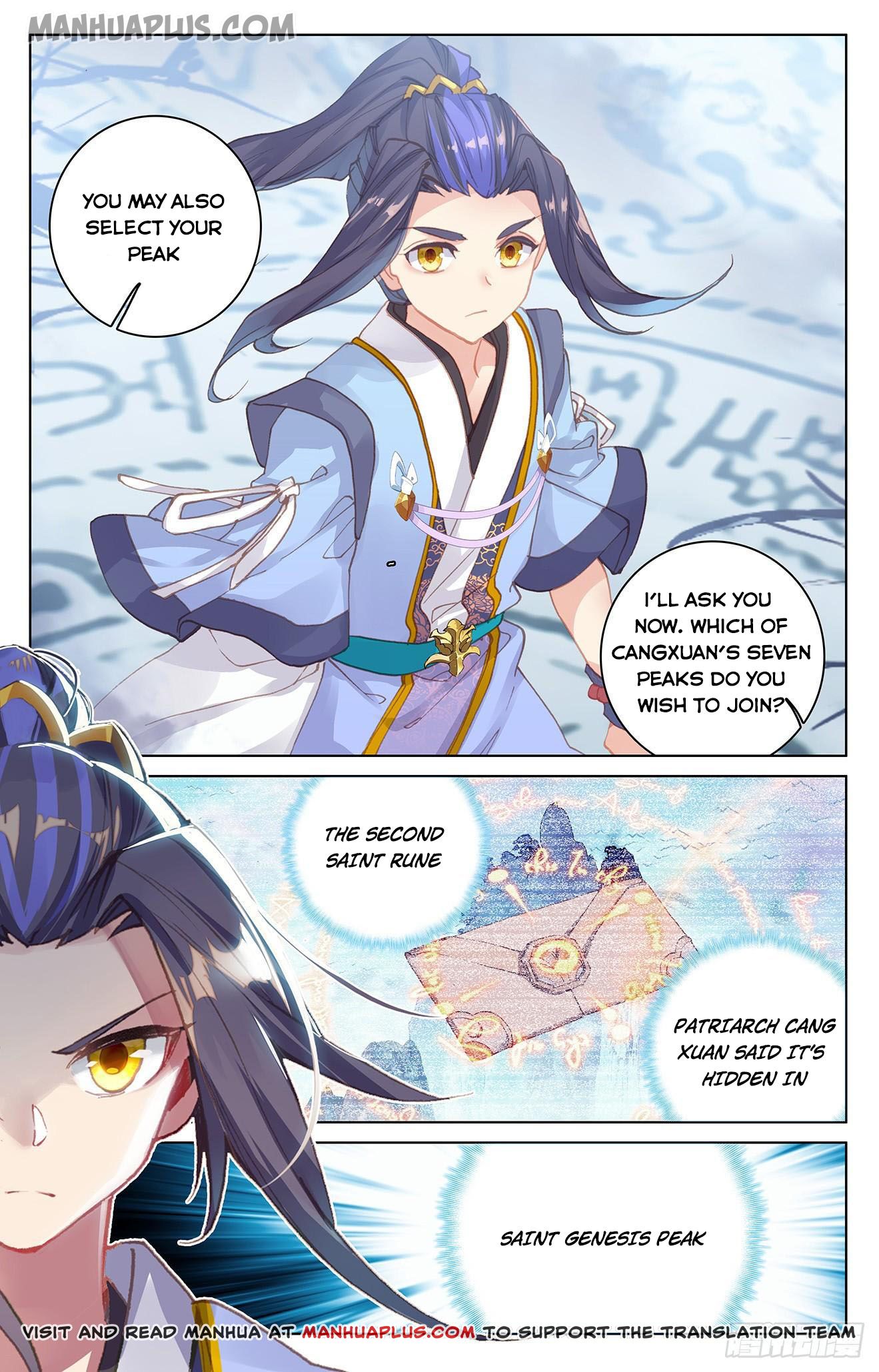 Yuan Zun Chapter 159.5 - 8