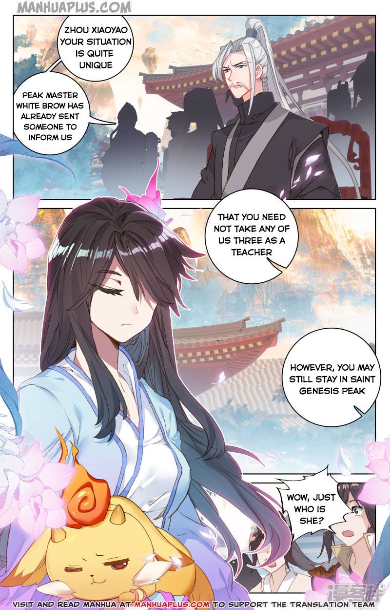 Yuan Zun Chapter 164 - 1