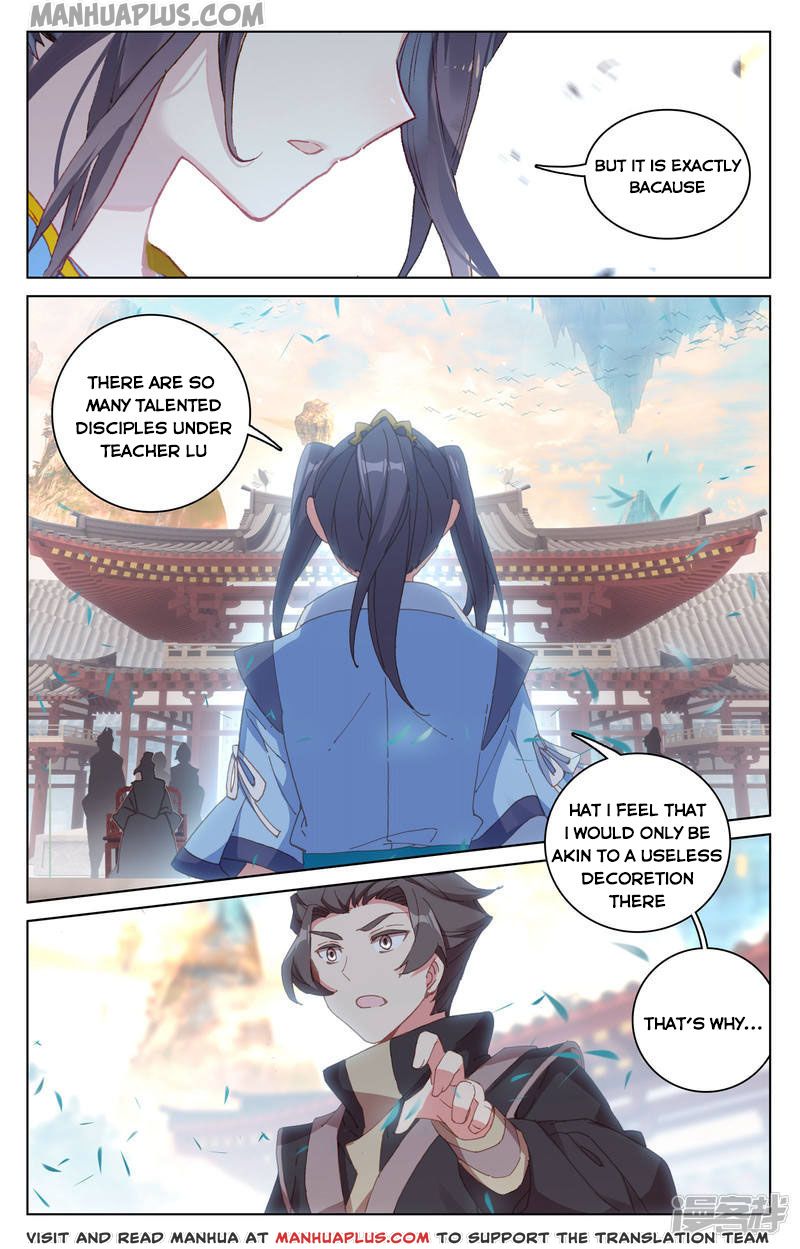 Yuan Zun Chapter 163.5 - 1