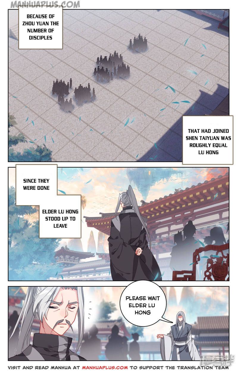 Yuan Zun Chapter 164 - 2