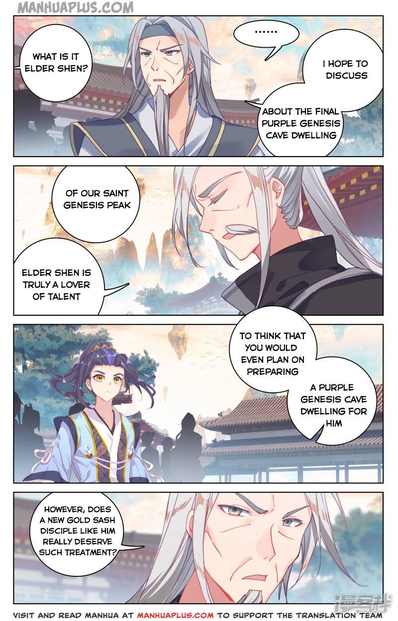 Yuan Zun Chapter 164 - 3