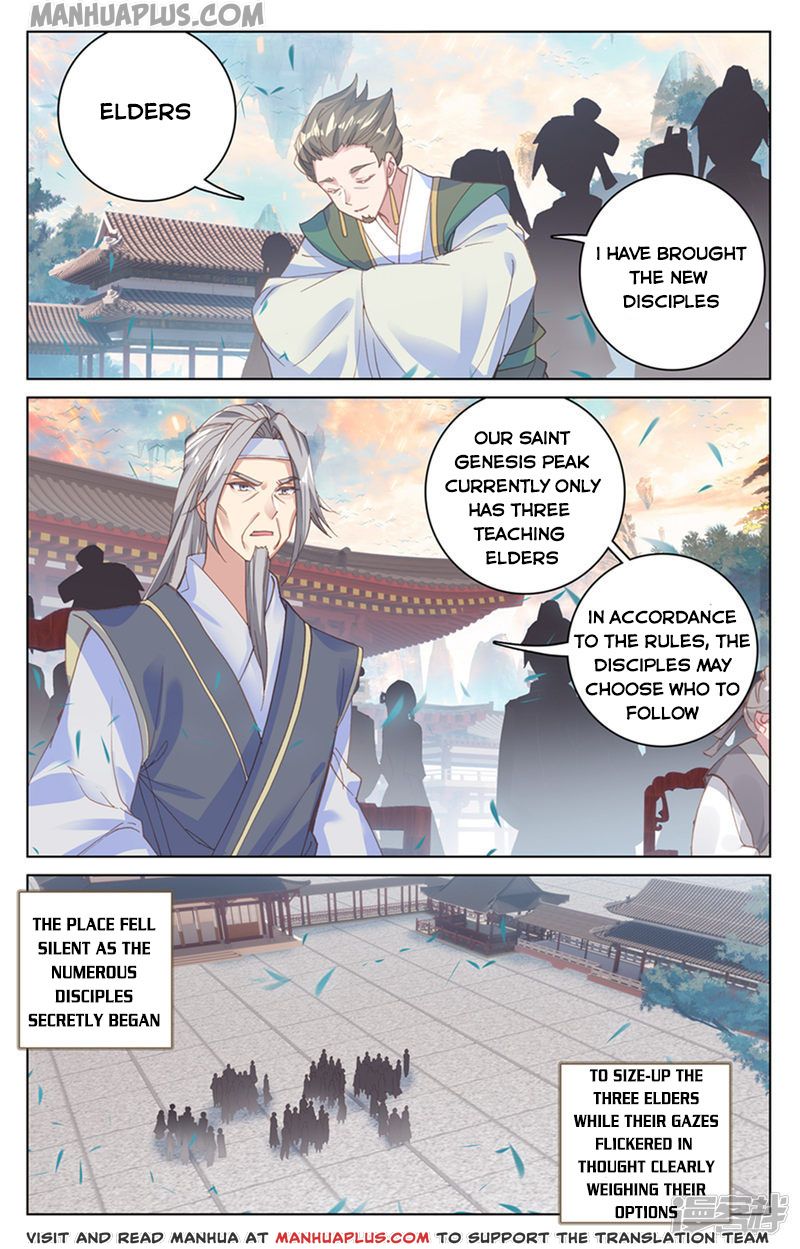 Yuan Zun Chapter 163 - 4