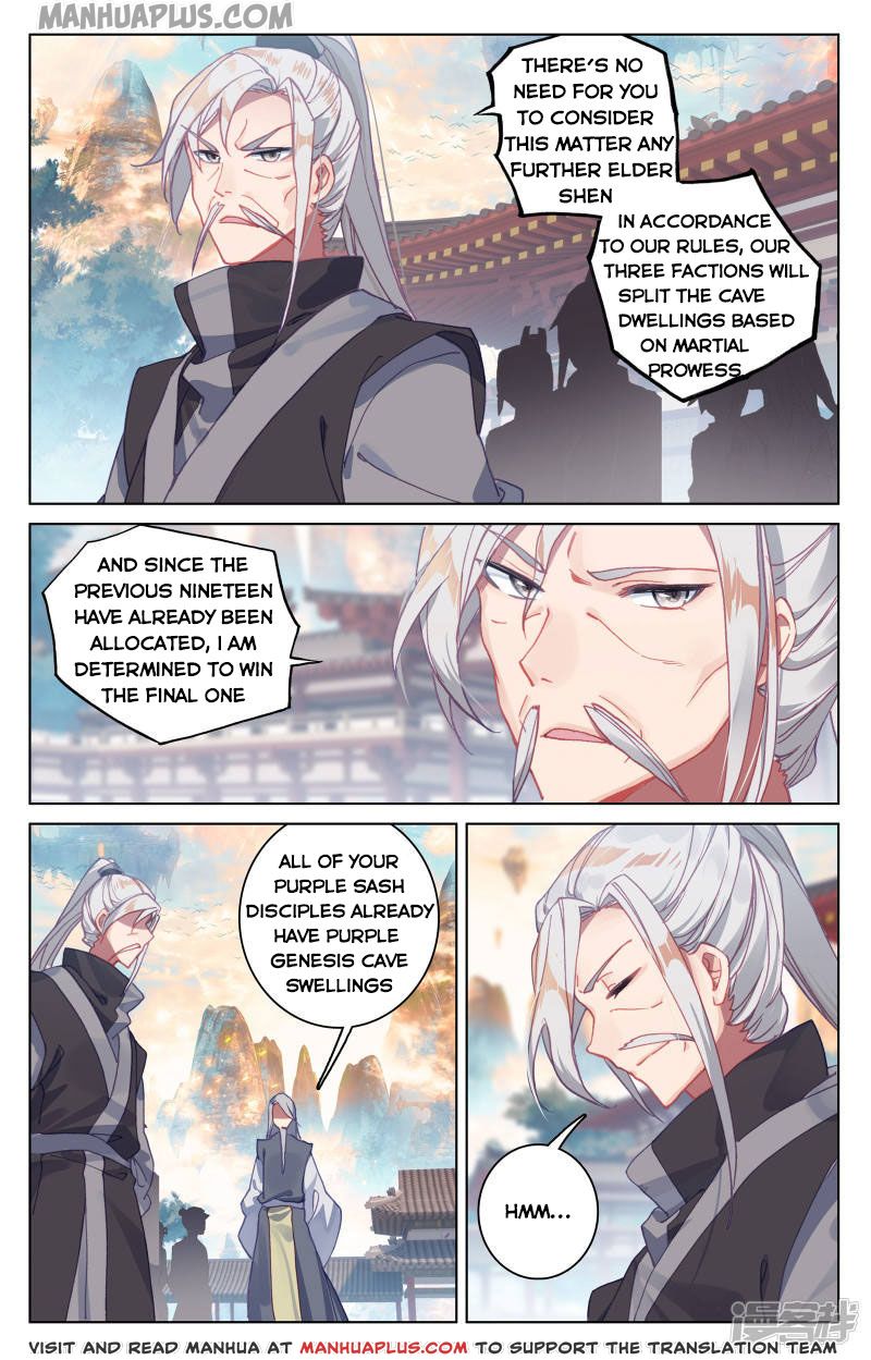 Yuan Zun Chapter 164 - 4
