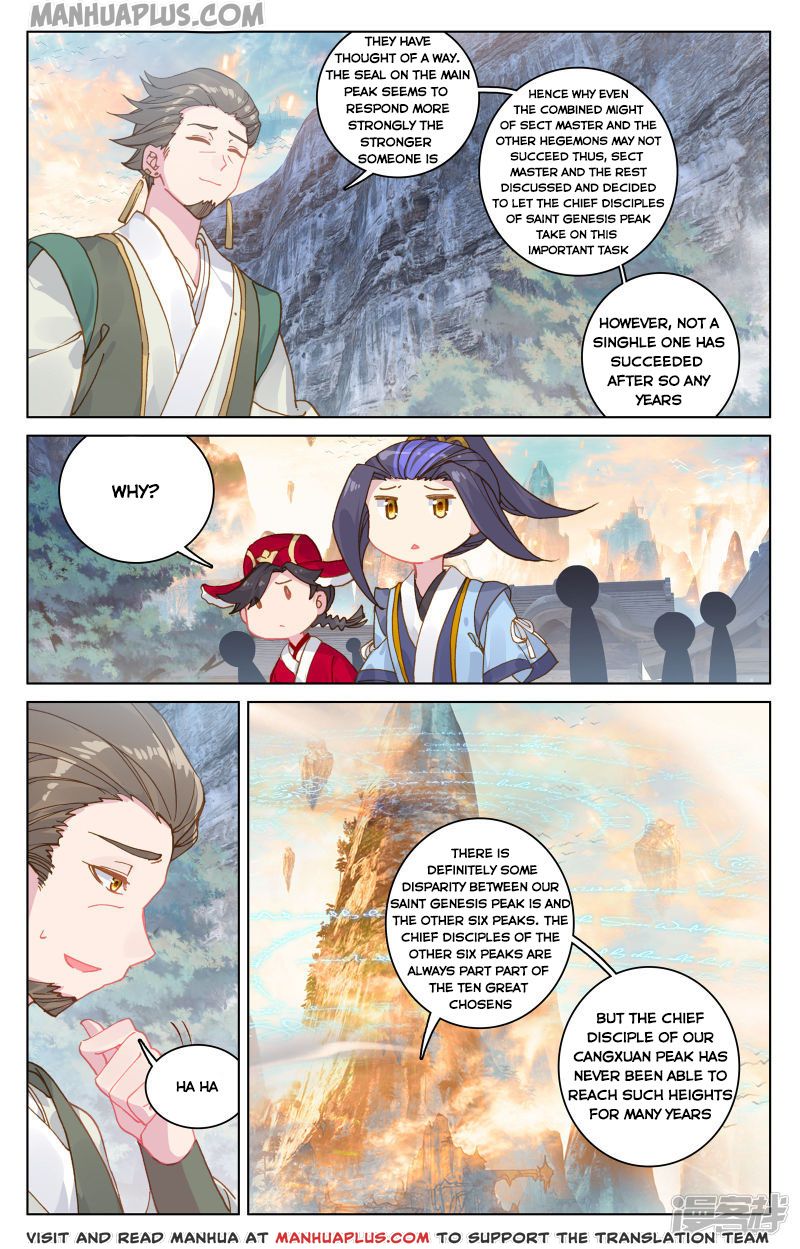 Yuan Zun Chapter 162.5 - 4