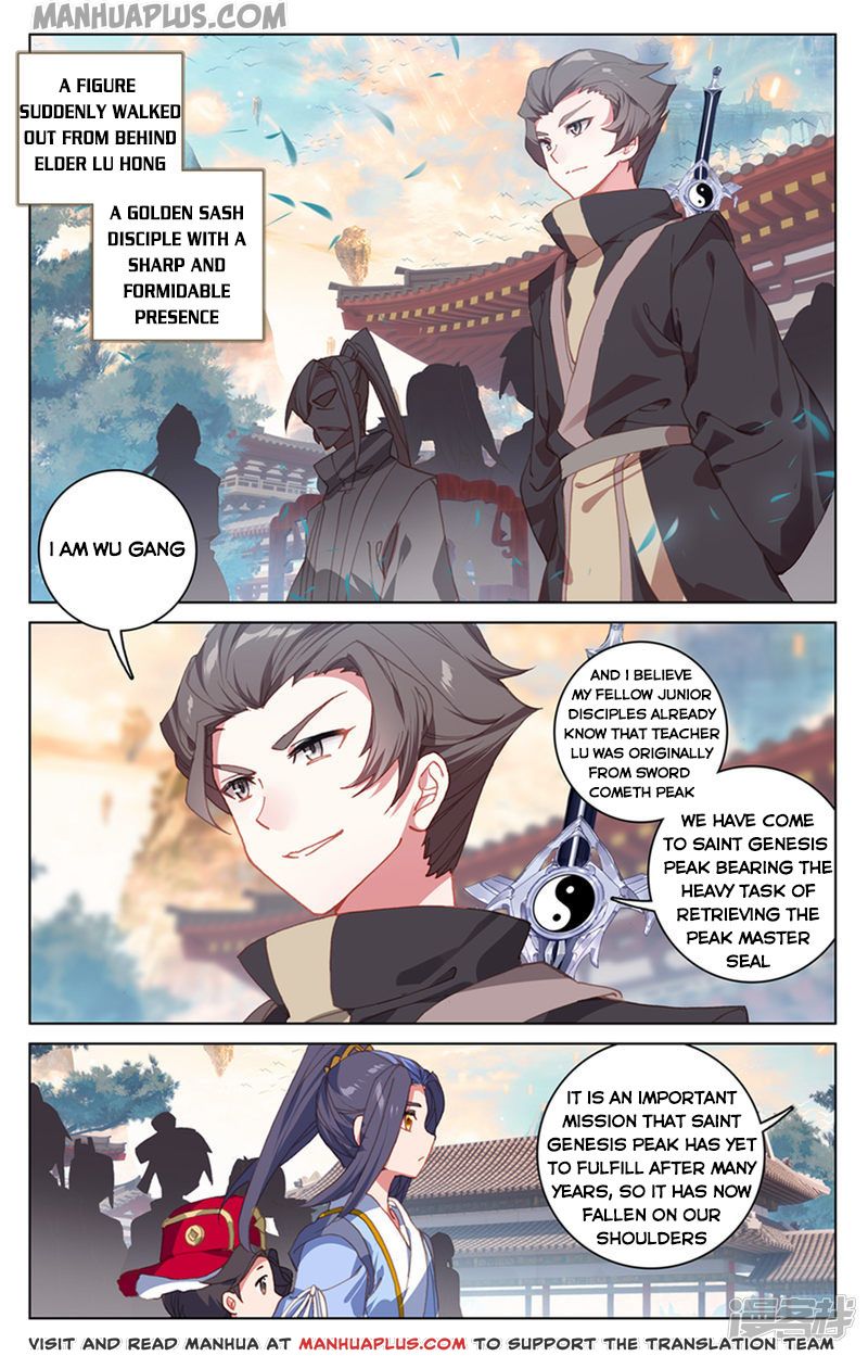 Yuan Zun Chapter 163 - 5
