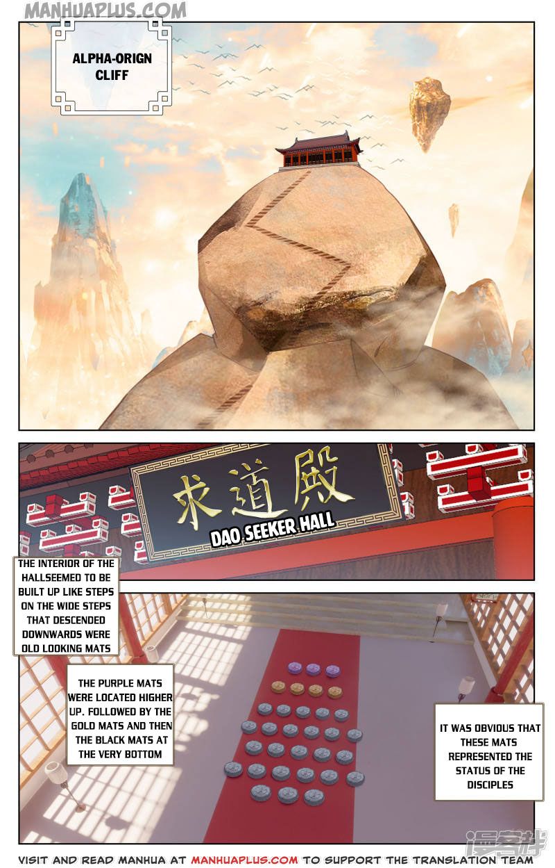 Yuan Zun Chapter 165.5 - 1