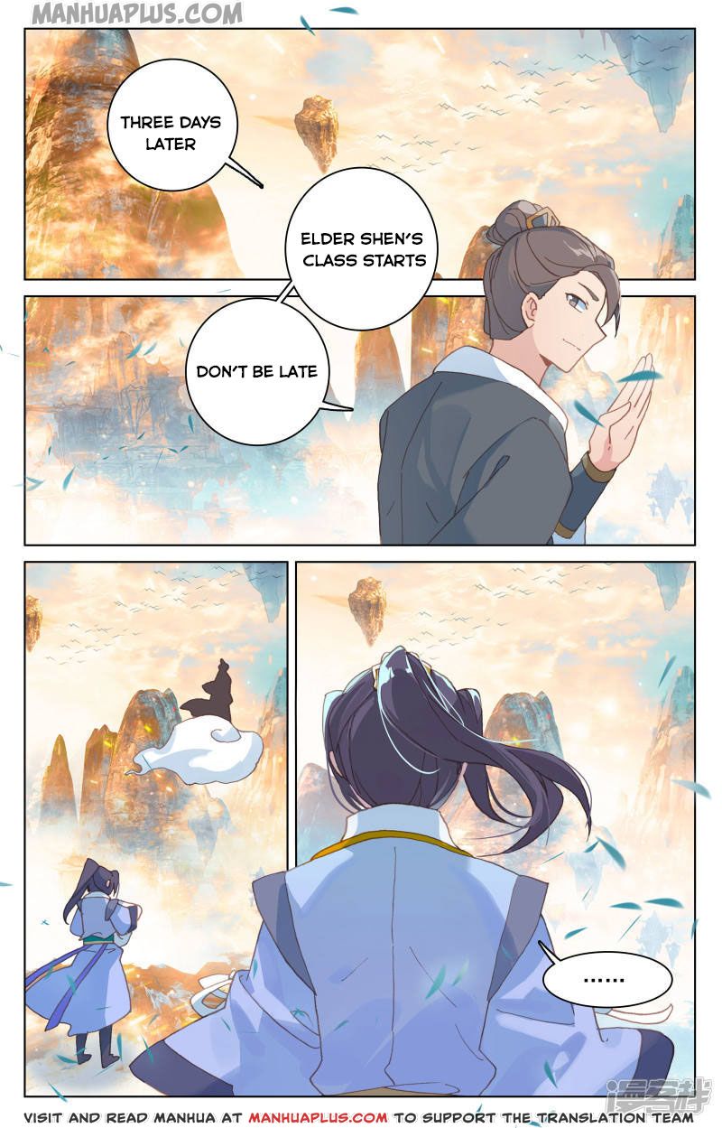 Yuan Zun Chapter 165 - 3
