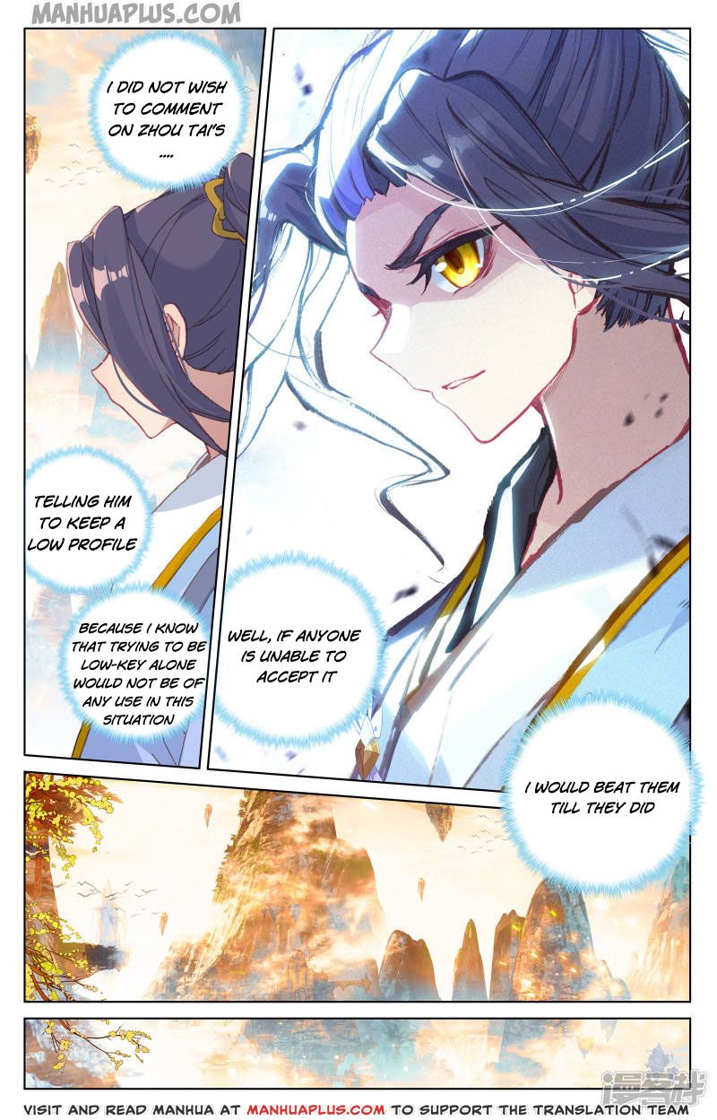 Yuan Zun Chapter 165 - 4