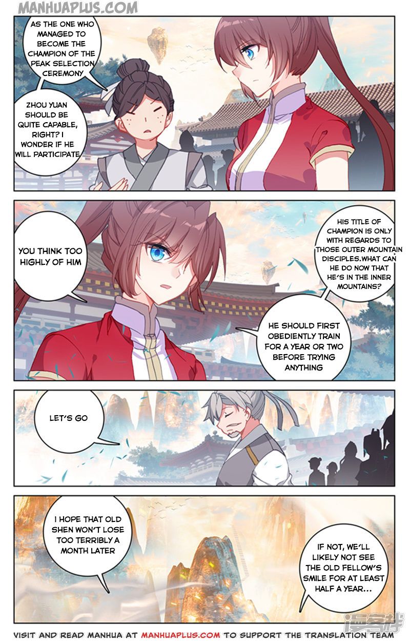 Yuan Zun Chapter 164.5 - 4
