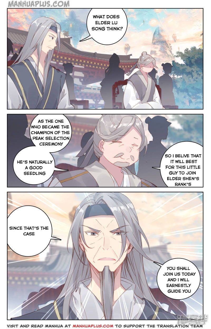 Yuan Zun Chapter 163.5 - 5