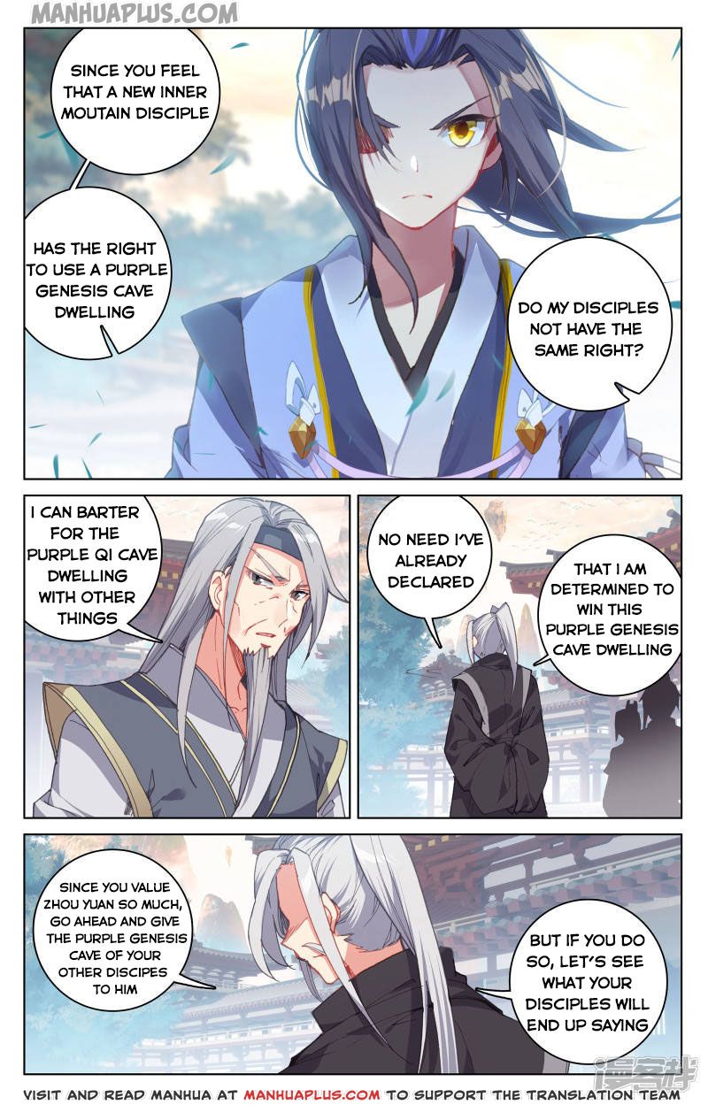 Yuan Zun Chapter 164 - 5
