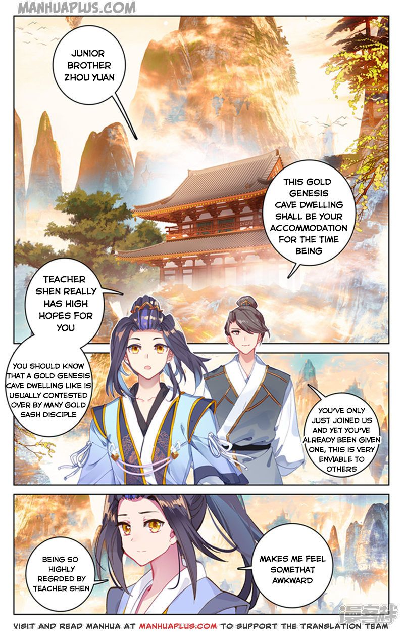 Yuan Zun Chapter 164.5 - 5