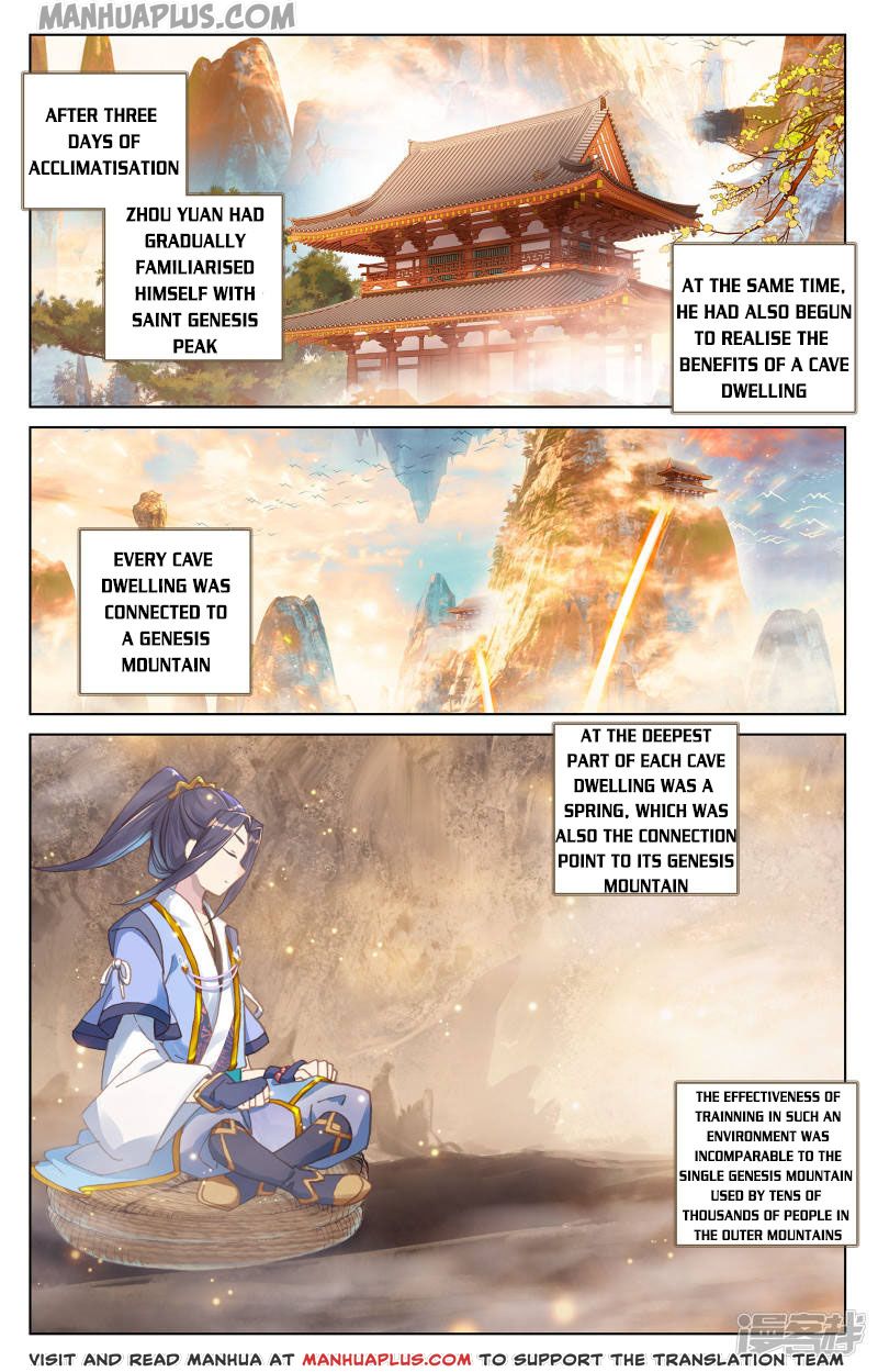 Yuan Zun Chapter 165 - 5