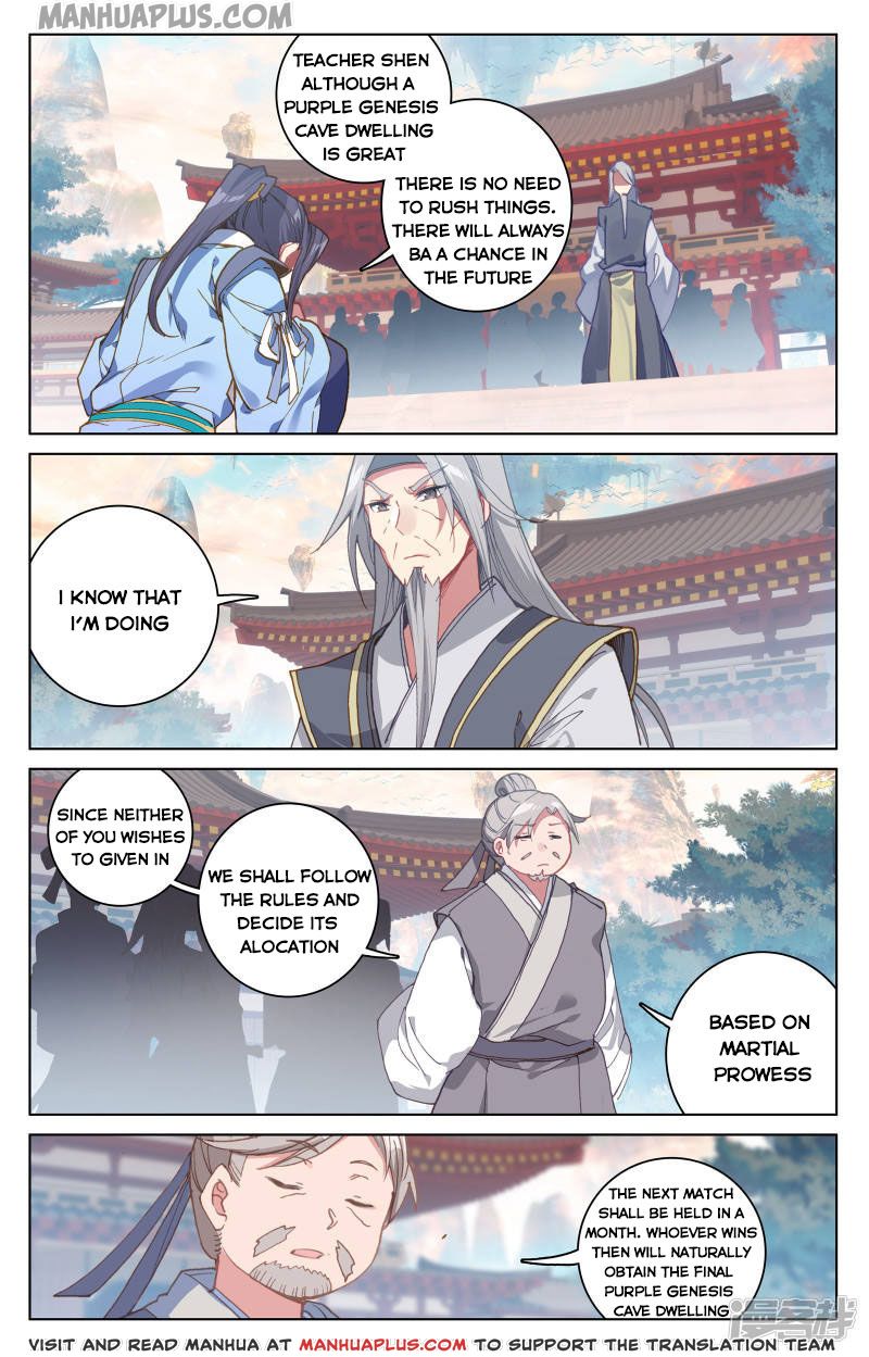 Yuan Zun Chapter 164 - 6