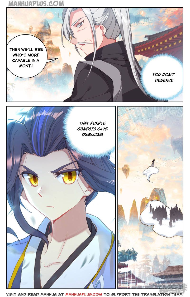 Yuan Zun Chapter 164 - 7