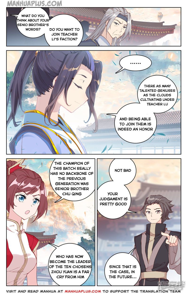 Yuan Zun Chapter 163 - 8