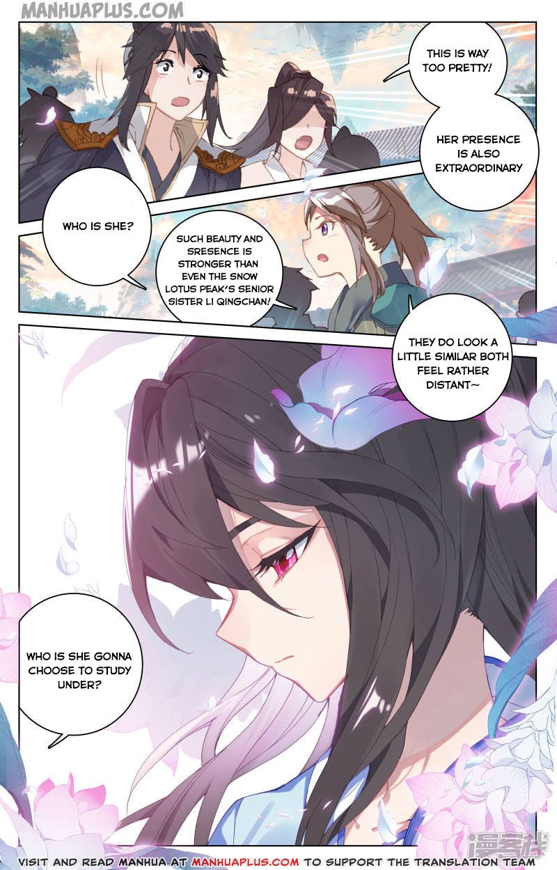 Yuan Zun Chapter 163.5 - 8