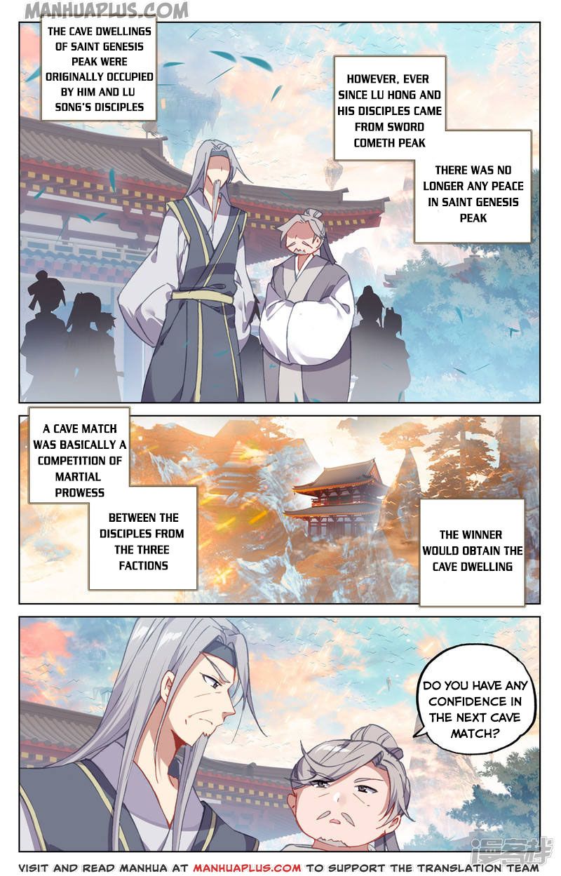 Yuan Zun Chapter 164 - 8