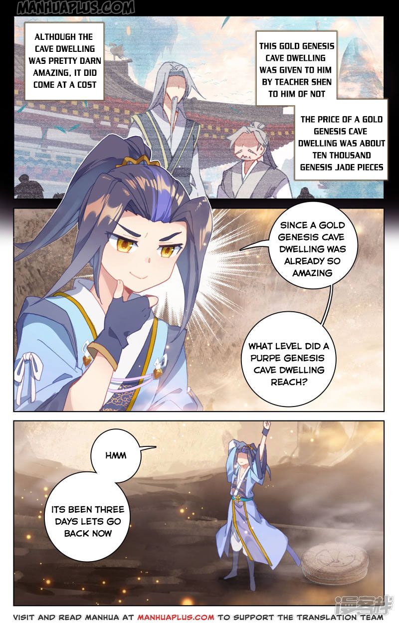 Yuan Zun Chapter 165 - 6