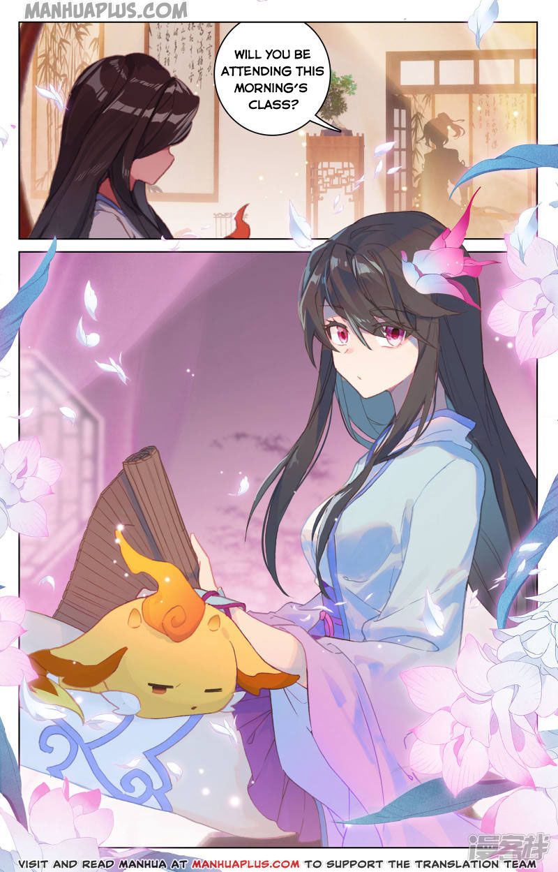 Yuan Zun Chapter 165 - 7