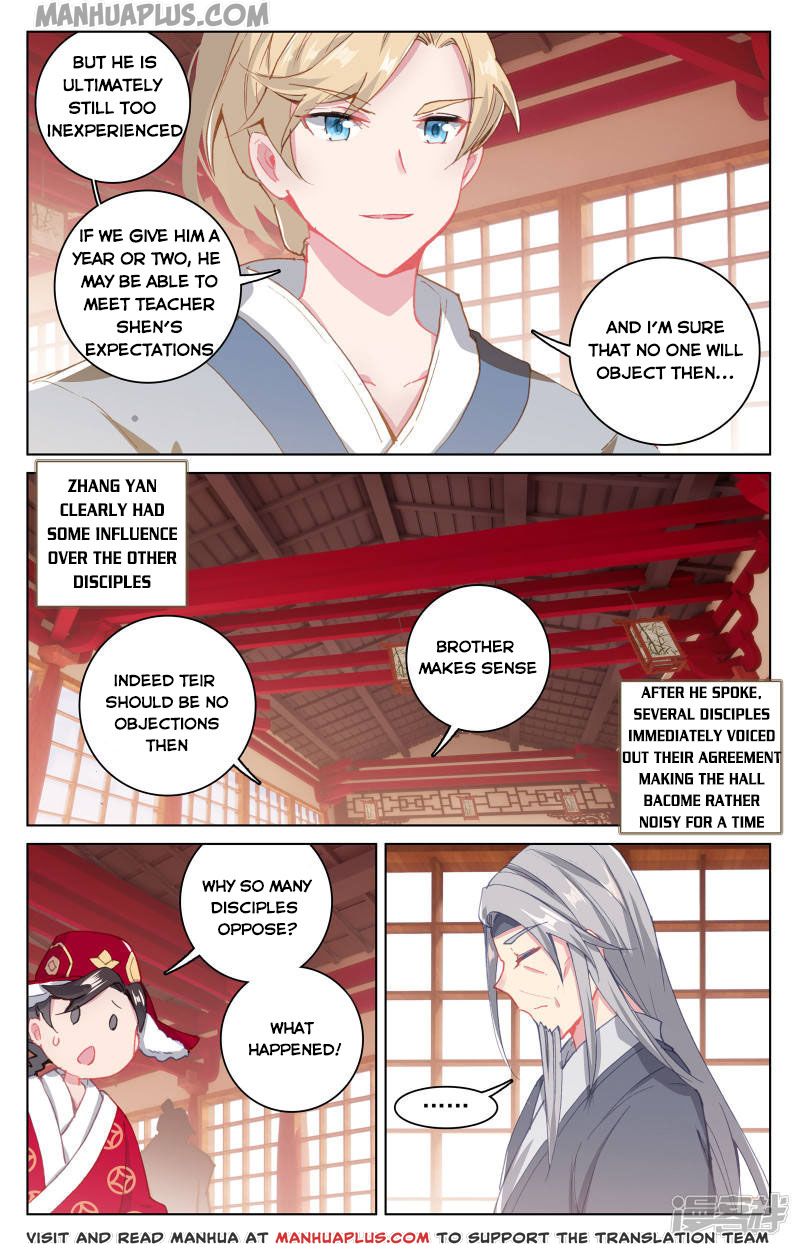 Yuan Zun Chapter 165.5 - 7