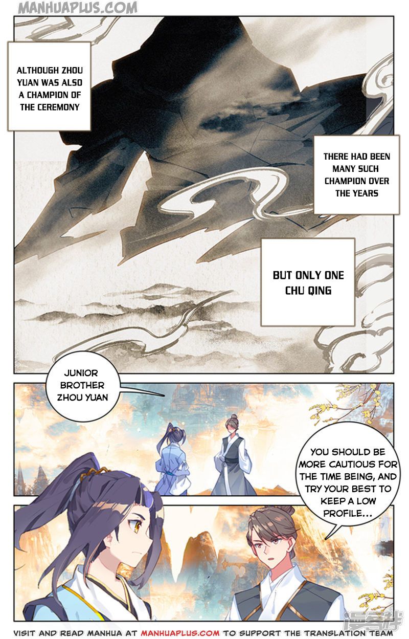 Yuan Zun Chapter 164.5 - 8