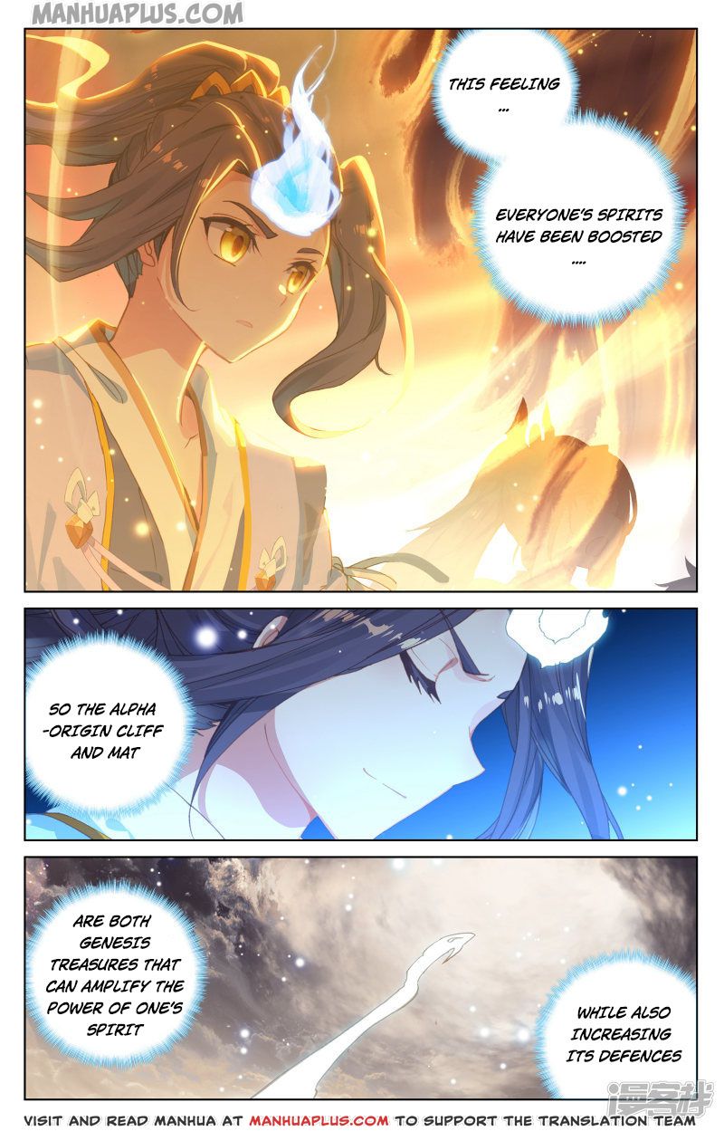Yuan Zun Chapter 167 - 1