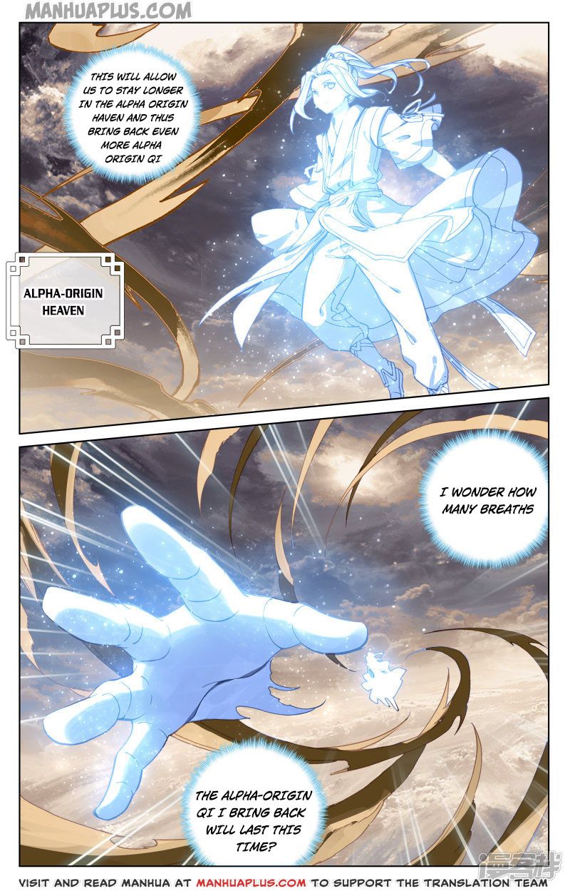 Yuan Zun Chapter 167 - 2
