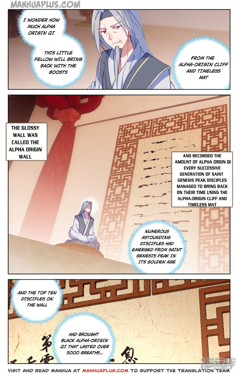 Yuan Zun Chapter 167 - 3