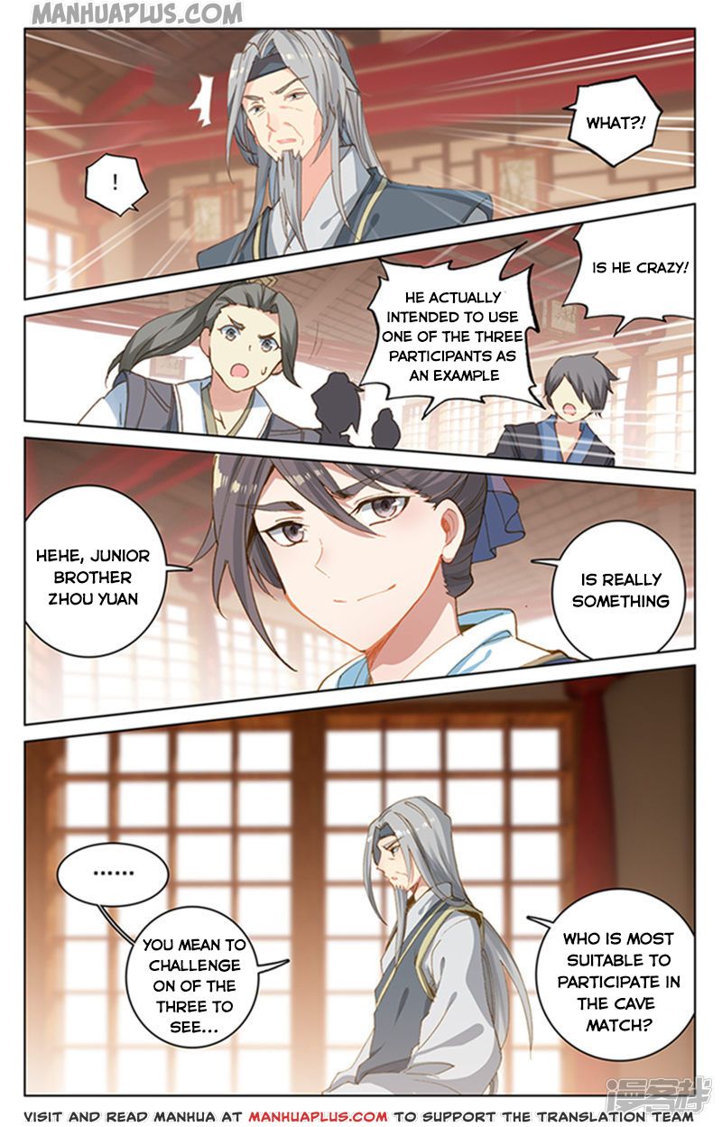 Yuan Zun Chapter 166 - 5