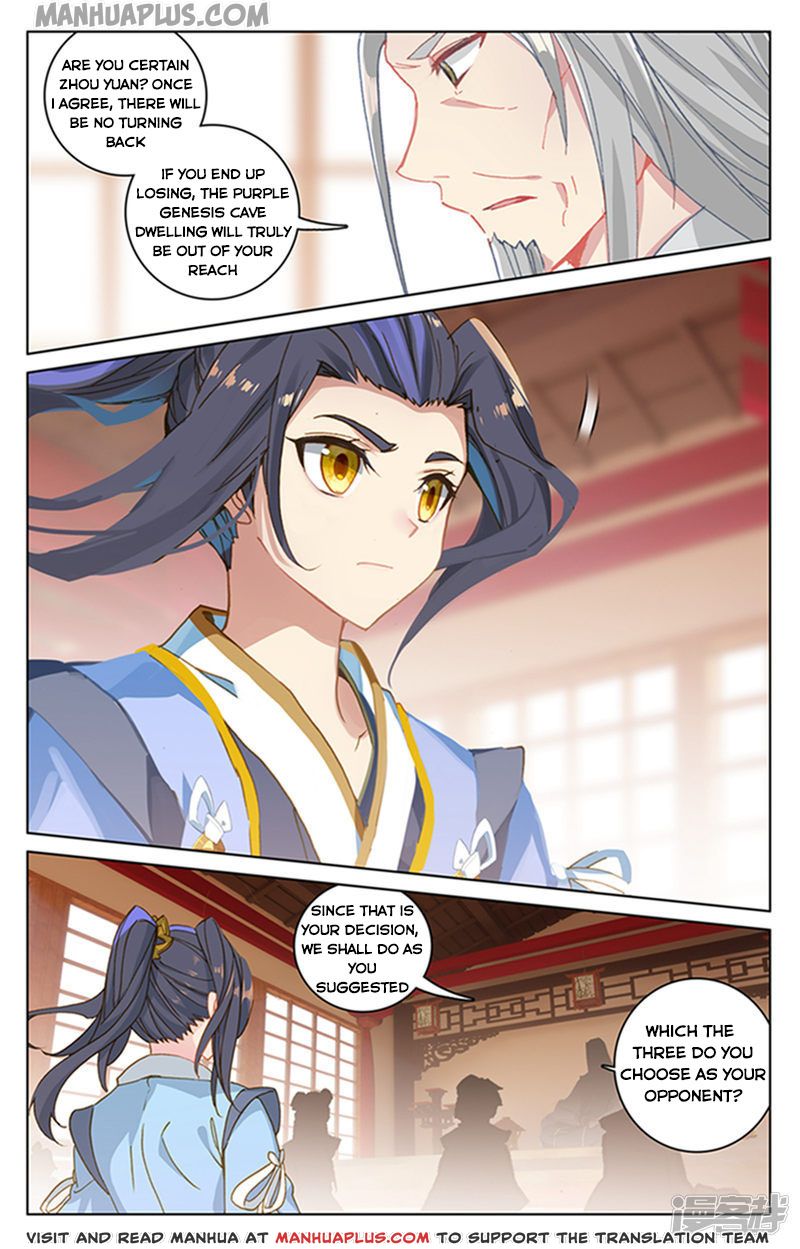 Yuan Zun Chapter 166 - 6