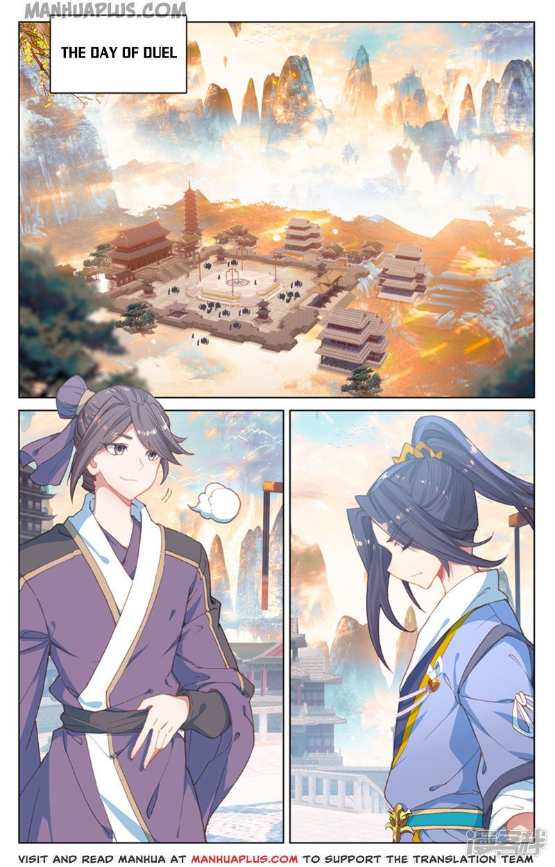 Yuan Zun Chapter 169 - 1