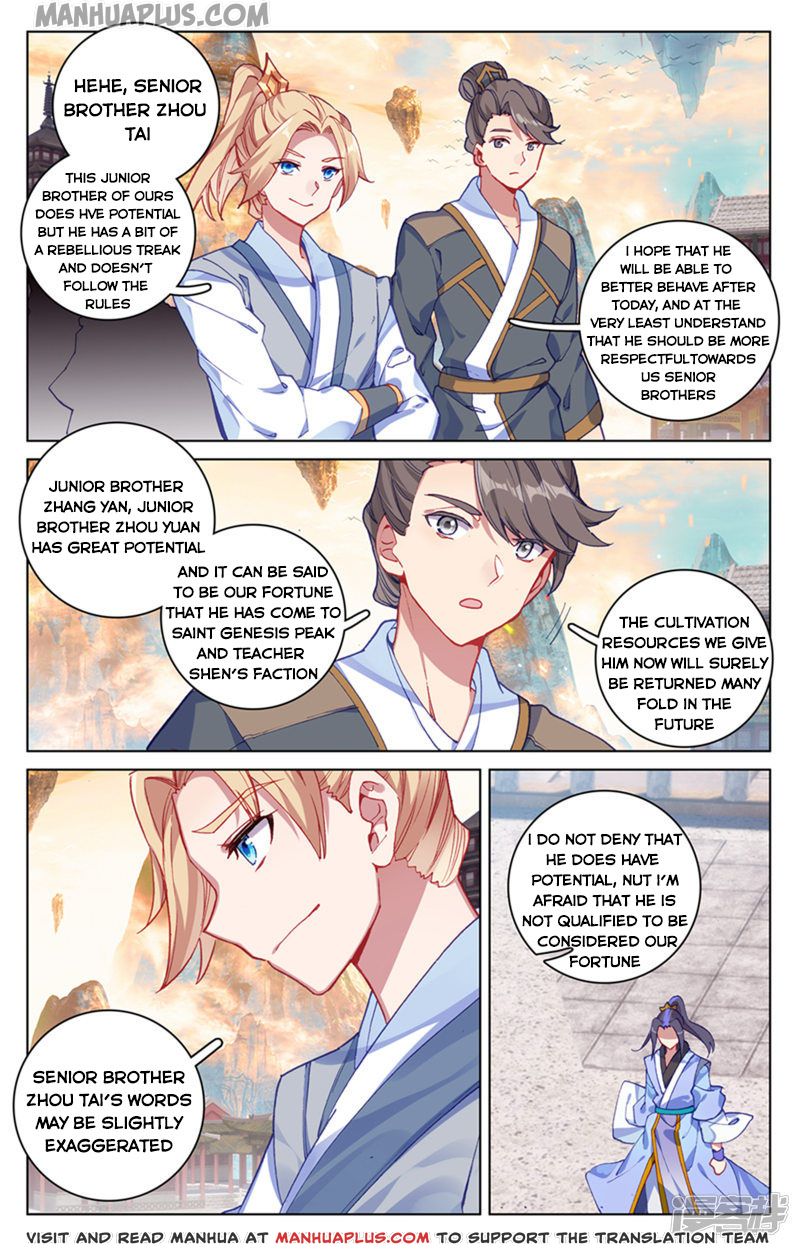 Yuan Zun Chapter 169 - 2