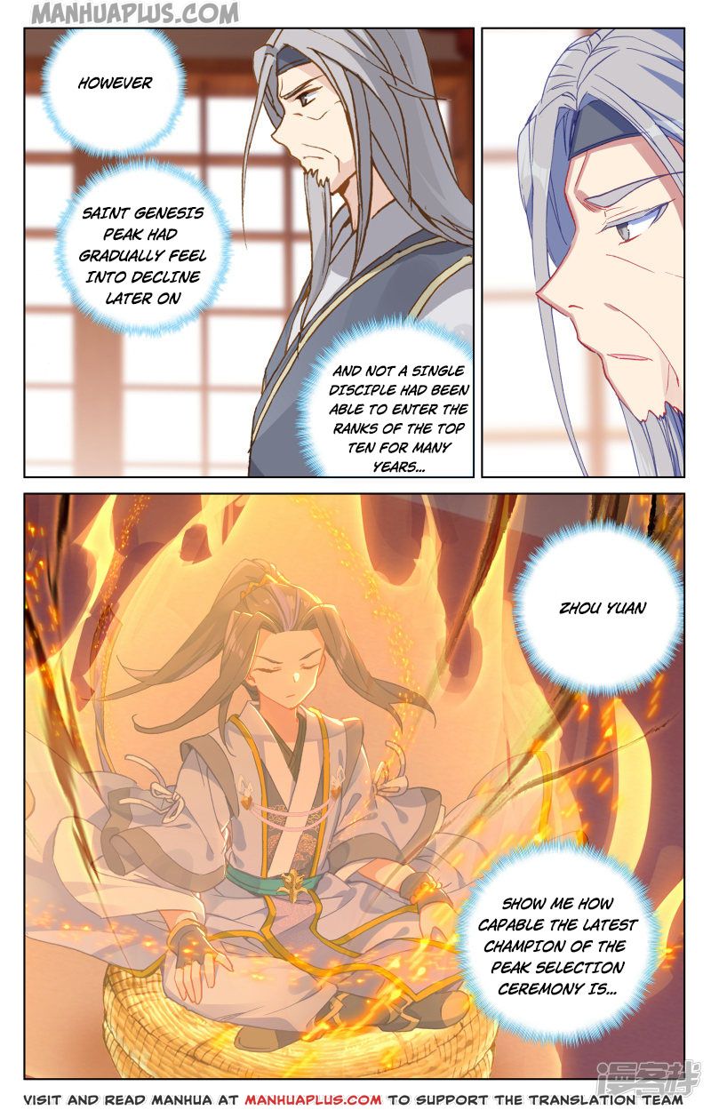 Yuan Zun Chapter 167 - 4