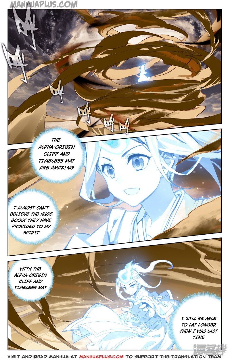 Yuan Zun Chapter 167 - 5