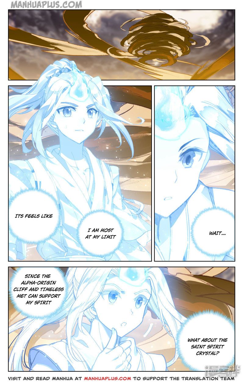 Yuan Zun Chapter 167 - 6