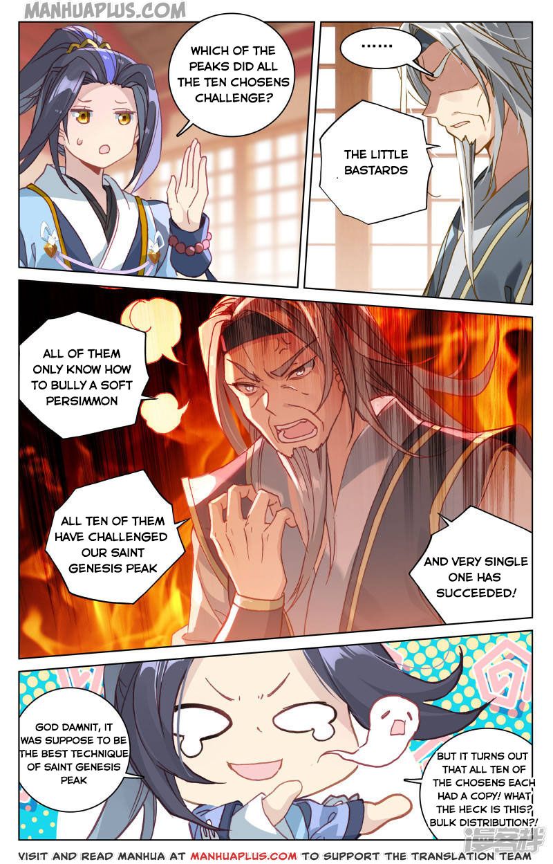 Yuan Zun Chapter 166.5 - 6