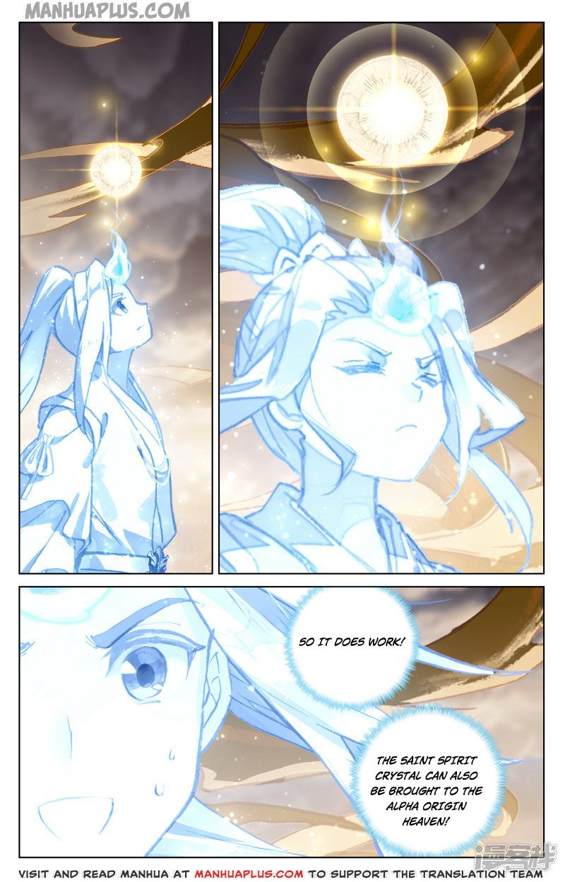 Yuan Zun Chapter 167 - 7