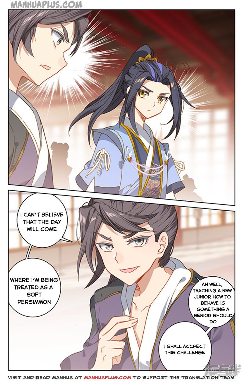 Yuan Zun Chapter 166 - 7