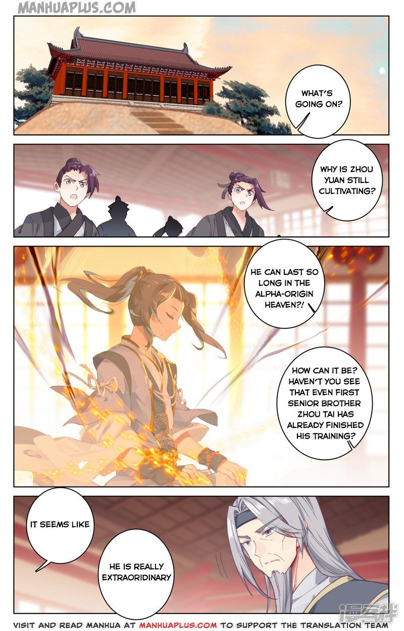 Yuan Zun Chapter 167 - 8