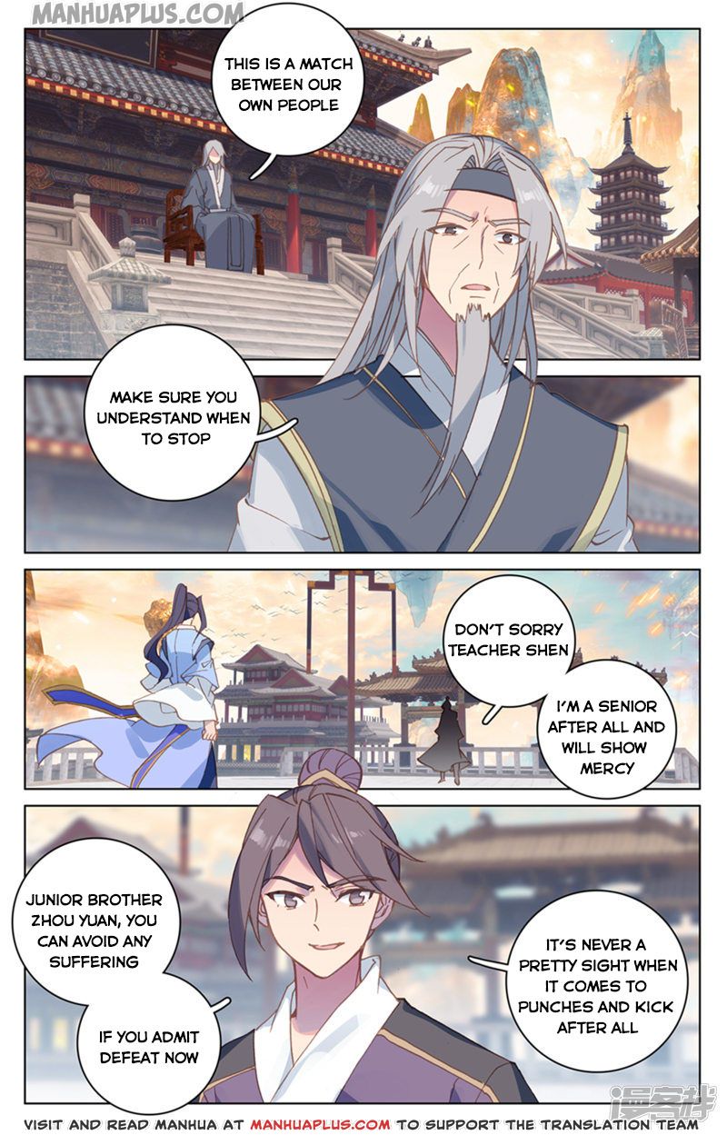 Yuan Zun Chapter 169 - 3