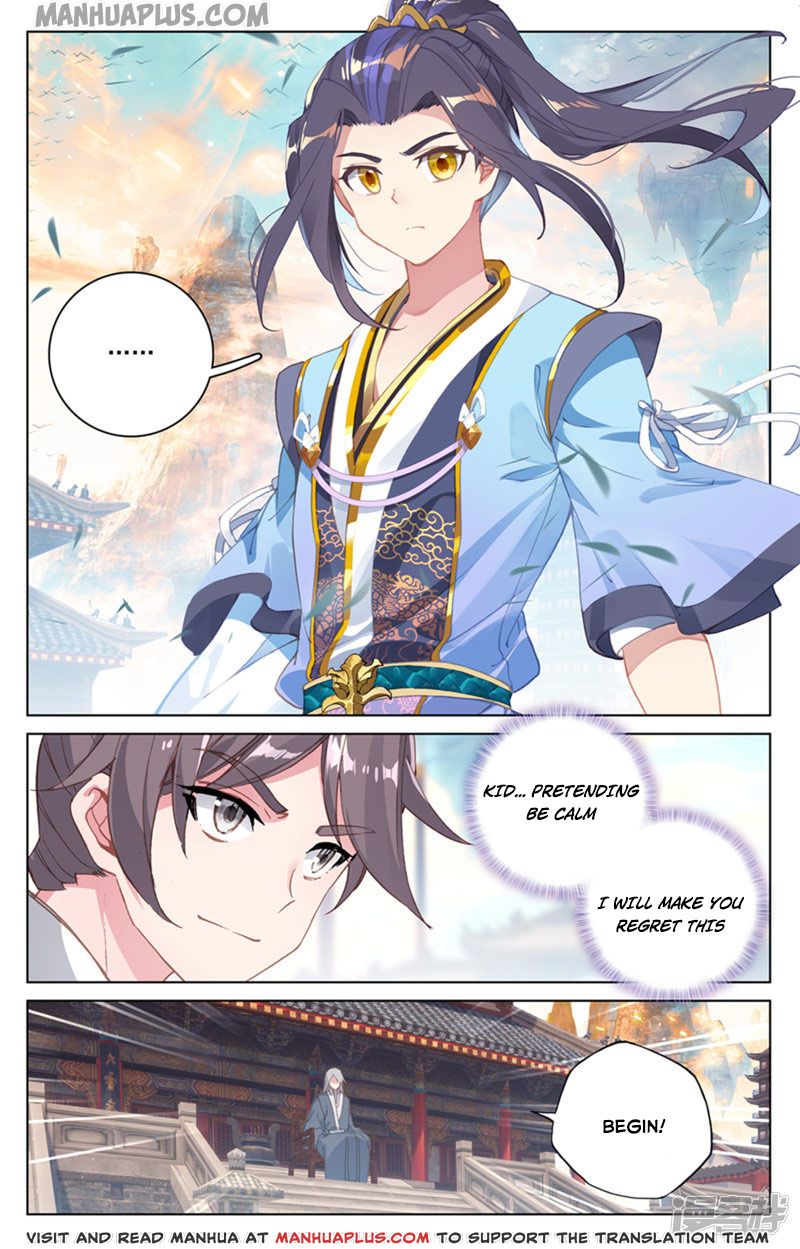 Yuan Zun Chapter 169 - 4