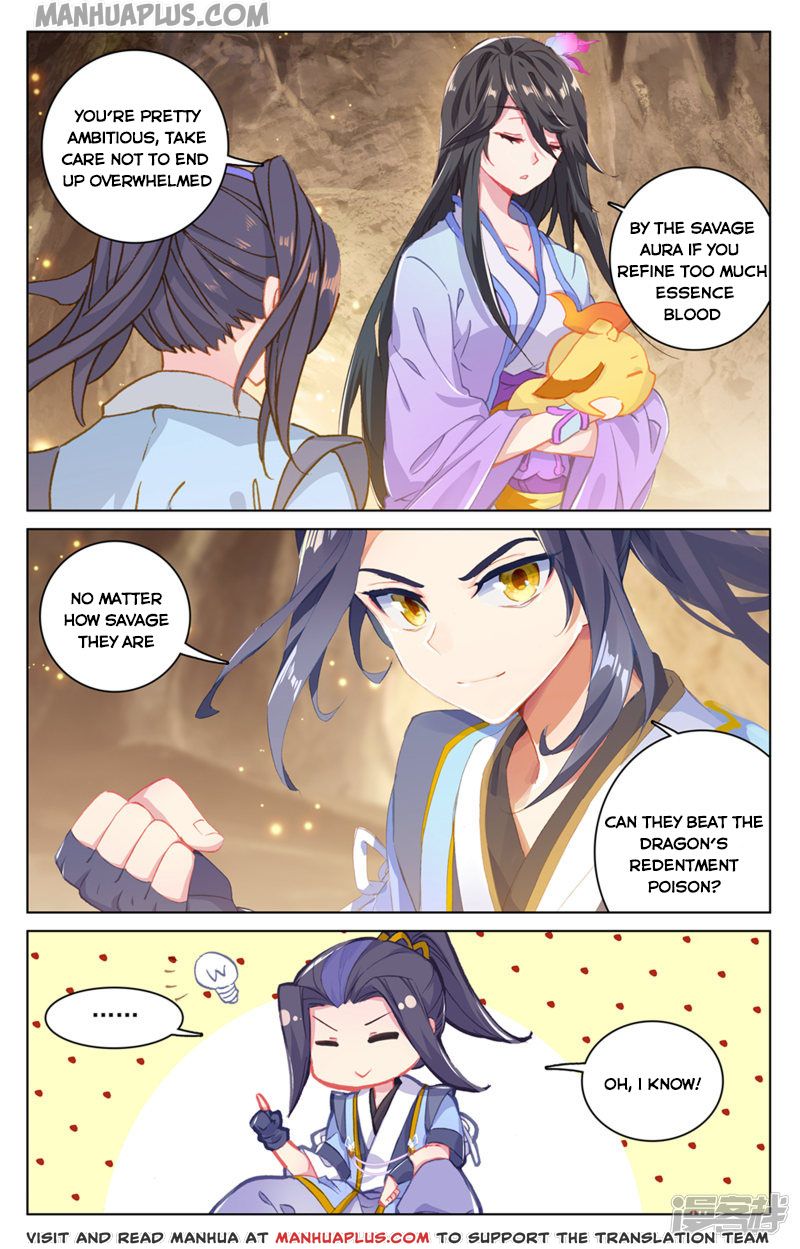 Yuan Zun Chapter 168.5 - 5