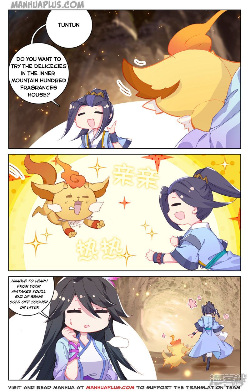 Yuan Zun Chapter 168.5 - 6